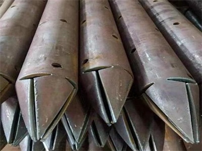 封丘管棚管