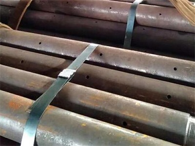 封丘管棚管